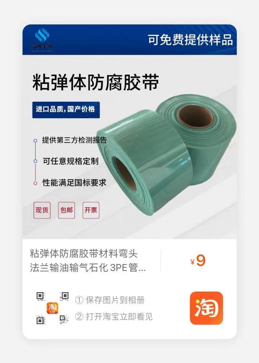 ճ���w�����z���ļ҃r���